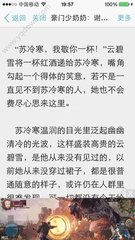 菲律宾大学商科专业 研究生就业怎样