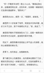 菲律宾去移民局补办签证需要提供哪些资料_菲律宾签证网